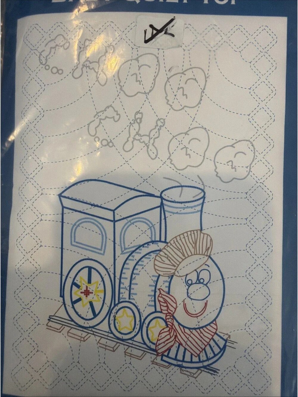 NEW FAIRWAY Stamed Embroidery Baby Quilt Top CHOO CHOO Train 36 x 50